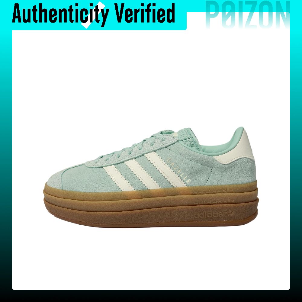Adidas Shoes Gazelle - アディダス オリジナルス ガゼル ボールド スケートボードシューズ レディース
