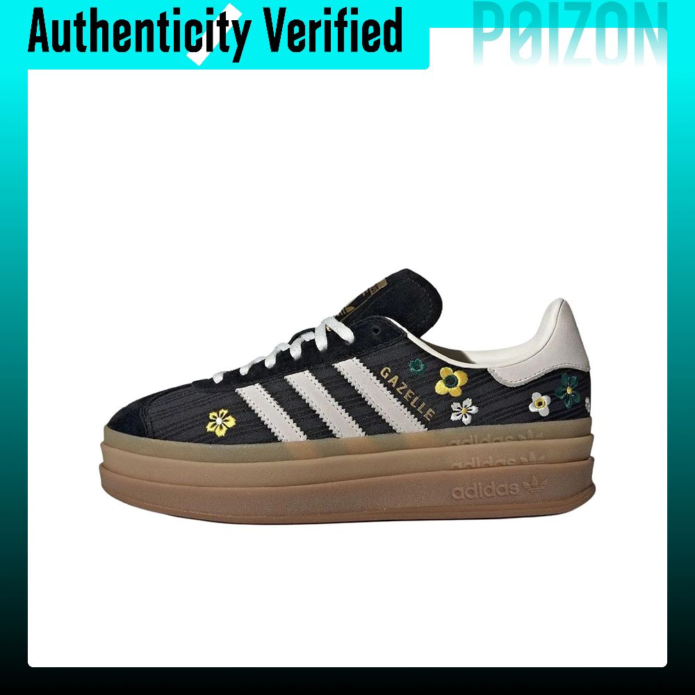 アディダス オリジナルス x リバティ ロンドン GAZEL - Adidas Shoes Gazelle のレビューと価格