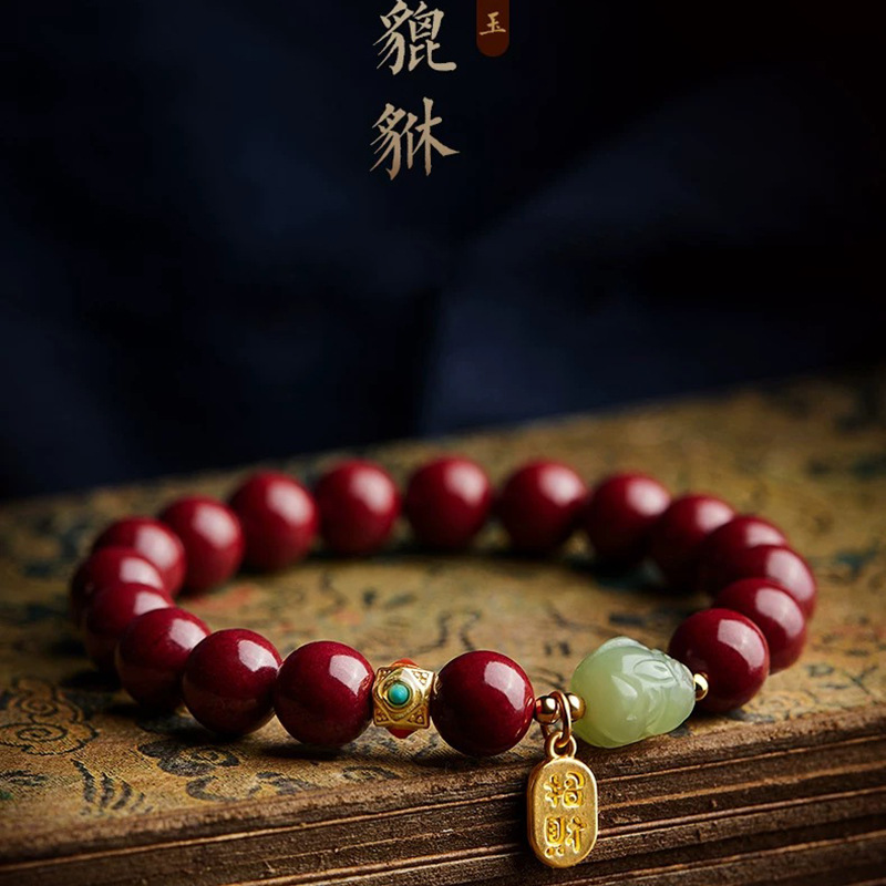 カスタマイズされた天然赤有機辰砂貔貅ブレスレットビーズアクセ - Women'S Red Accessories のレビューと価格