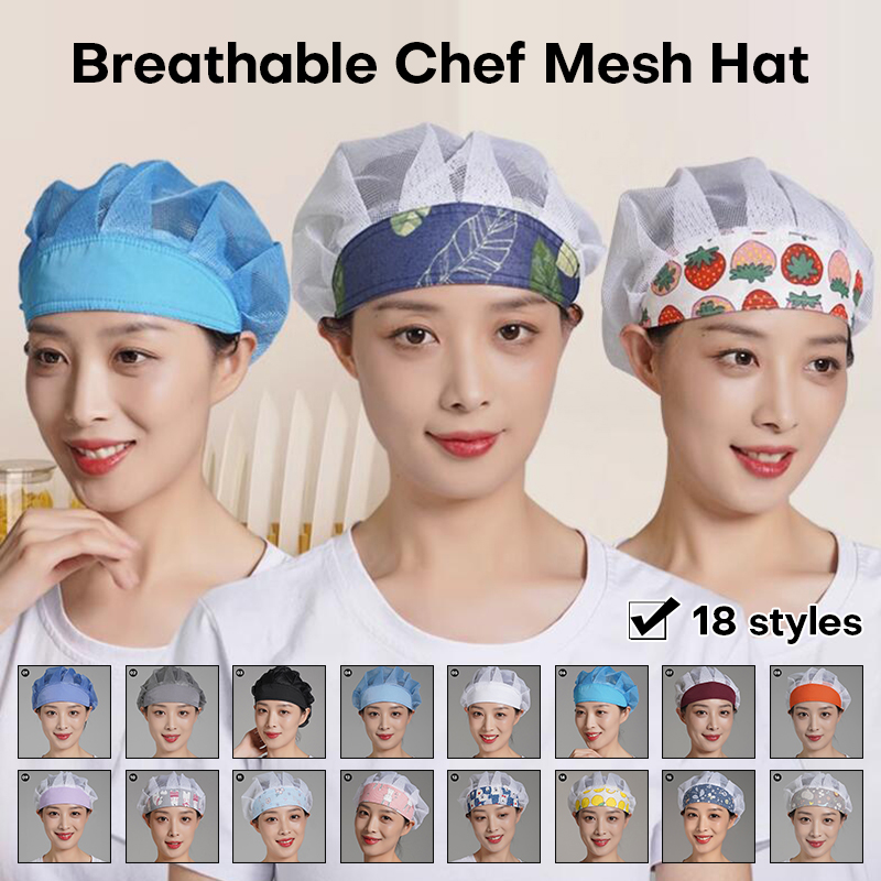 男性と女性のための防塵弾性調理キャップ、シェフの帽子、通気性 - Women Kitchen Accessories のレビューと価格