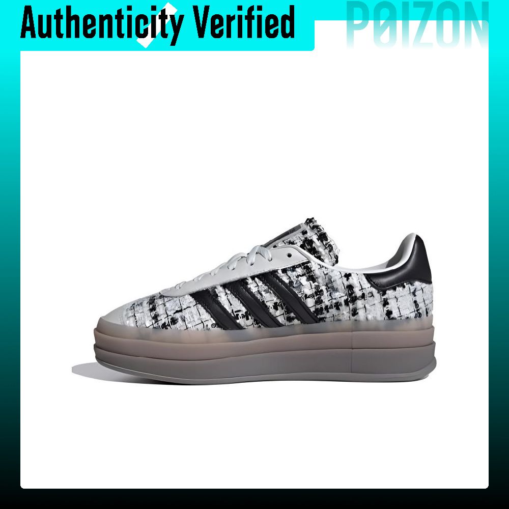 アディダス オリジナルス GAZELLE BOLD 多用途ロ - Adidas Shoes Gazelle のレビューと価格